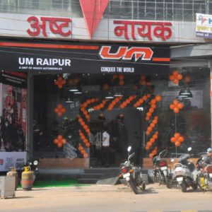 UM Raipur Chhattisgarh dealership