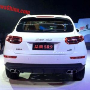 Zotye SR