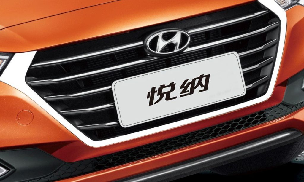 2017-hyundai-verna-china-4