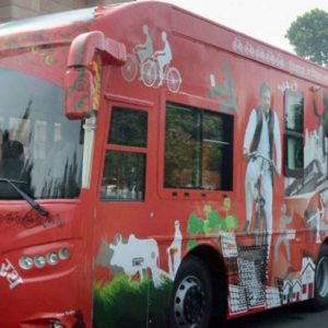 Akhilesh Yadav  crore Mercedes bus