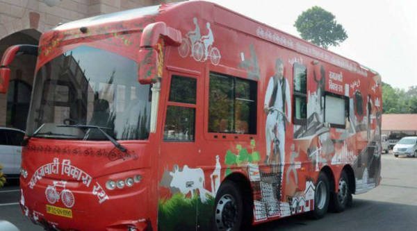 Akhilesh Yadav  crore Mercedes bus