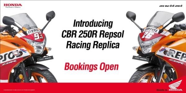 CBR  Repsol Racing Replica Edition