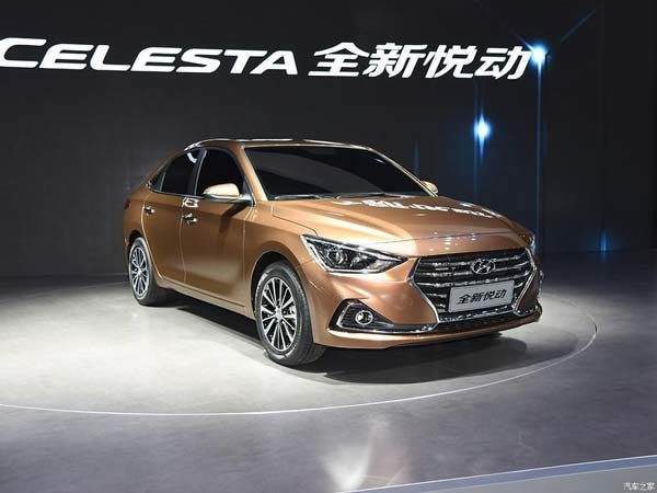 Hyundai Celesta