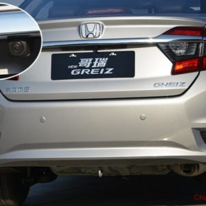 Honda City Facelift Honda Greiz