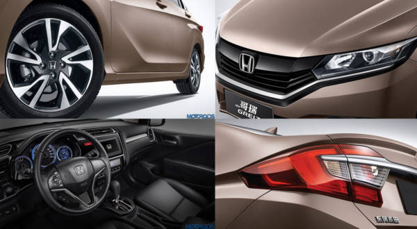 Honda City facelift