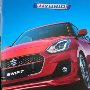 Maruti Suzuki Swift brochure