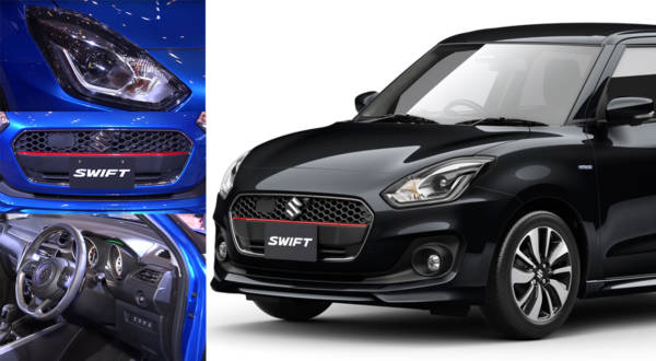 New 2018 Maruti Suzuki Swift Images, Features, Tech Specs, Fuel