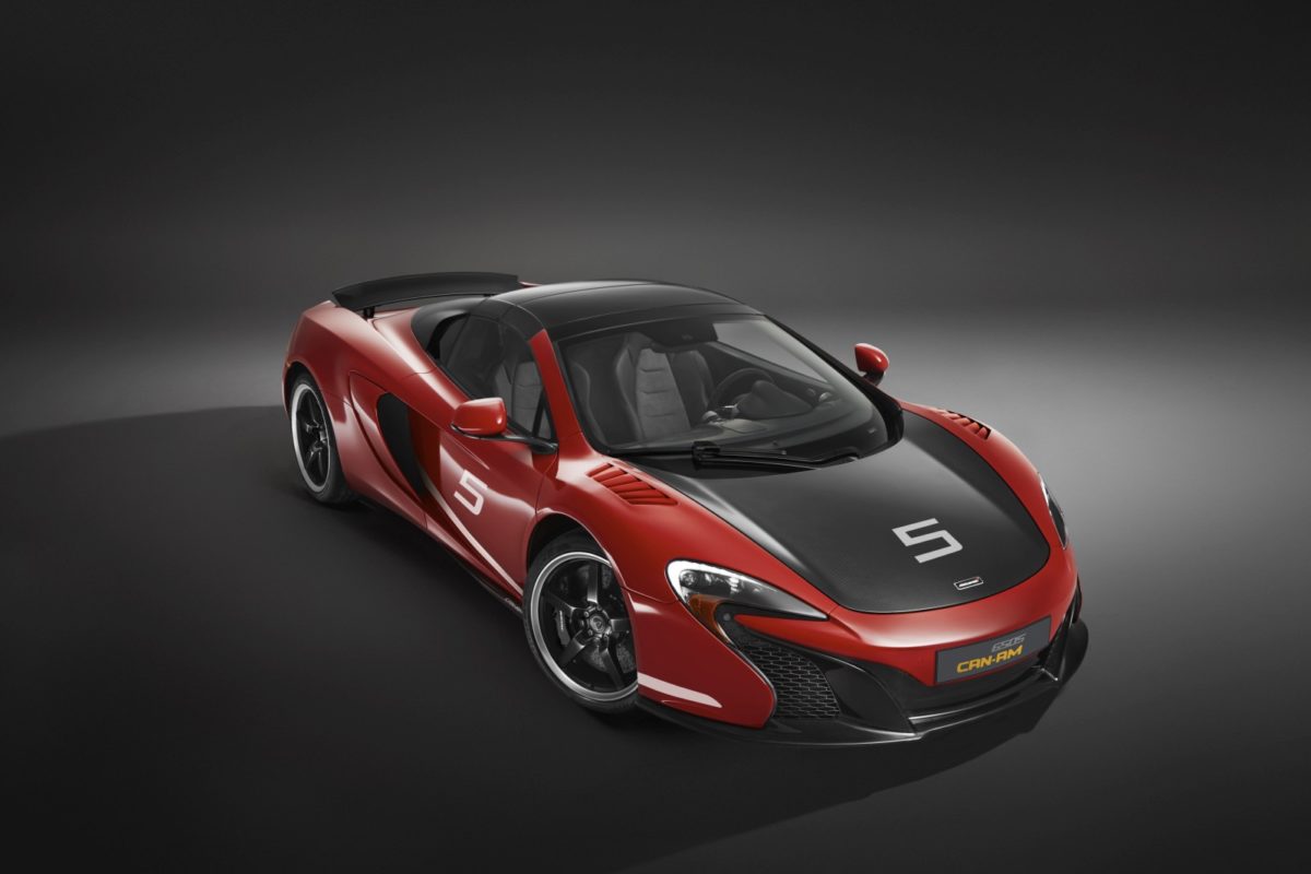 McLaren C S LT MSO personalisation options