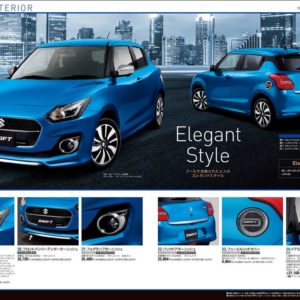 Suzuki Swift Accessory Packs