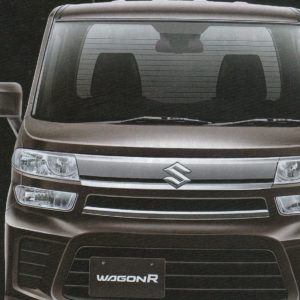 All New Suzuki Wagon R