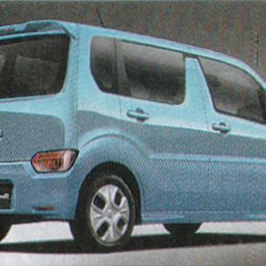 All New Suzuki Wagon R