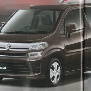 All New Suzuki Wagon R