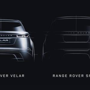 Range Rover Velar