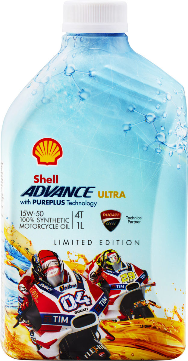 Shell Advance Ultra W  Limited Edition Butterfly Pack
