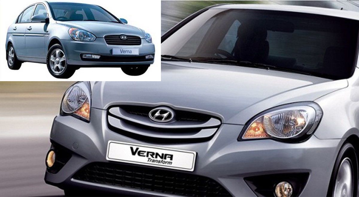 Verna Transform