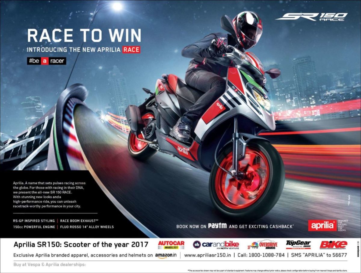 Piaggio Aprilia Race to Win