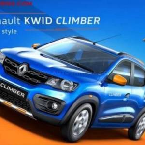 Renault Kwid Climber brochure leak