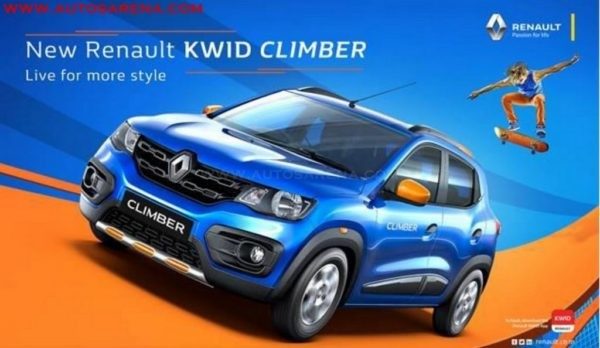 Renault Kwid Climber brochure leak