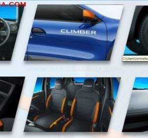 Renault Kwid Climber brochure leak