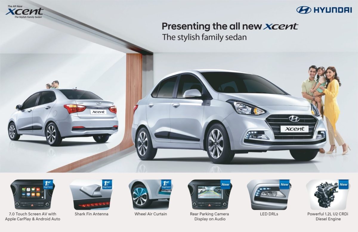 2017 Hyundai Xcent facelift (1)