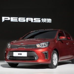 Kia Pegas