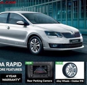 Skoda Rapid