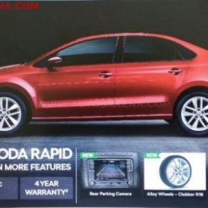 Skoda Rapid