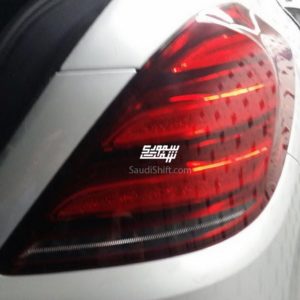 Mercedes BenzS Classtaillight