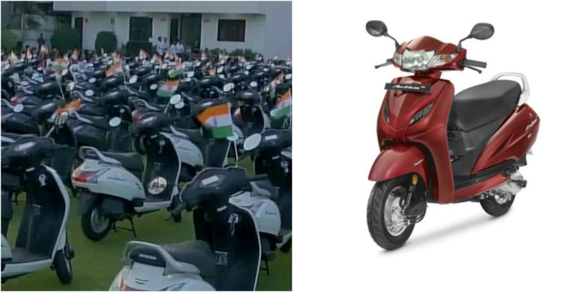 HondaActivaGgifts