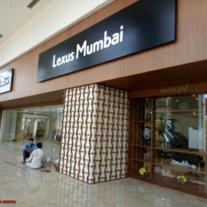 Lexus Mumbai dealership