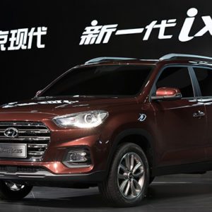 New Hyundai ix