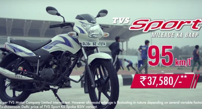 tvs sport ks price