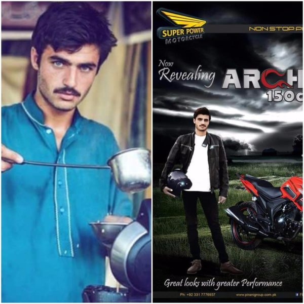 arshad khan chaiwala archi