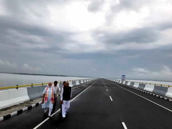 Dhola Sadiya Bridge Bhupen Hazarika