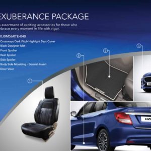 Dzire Accesories Exuberance package