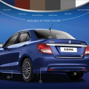 Dzire Accesories colour options