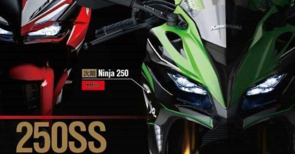 Kawasaki Ninja  Render Facebook