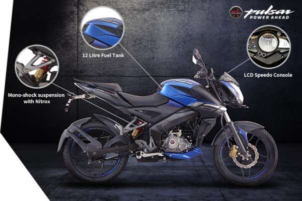 Bajaj Pulsar NS Features Comfort