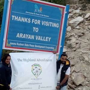 Entry to aryan valley
