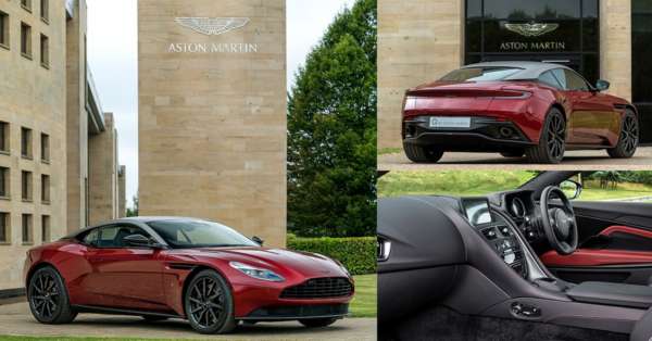 Henley Regatta Q by Aston Martin Special Edition DB Feature Image