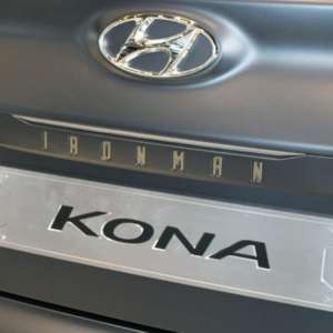 Hyundai Kona Iron Man Special Edition