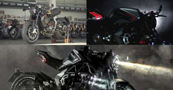 Limited Edition MV Agusta RVS Feature Image