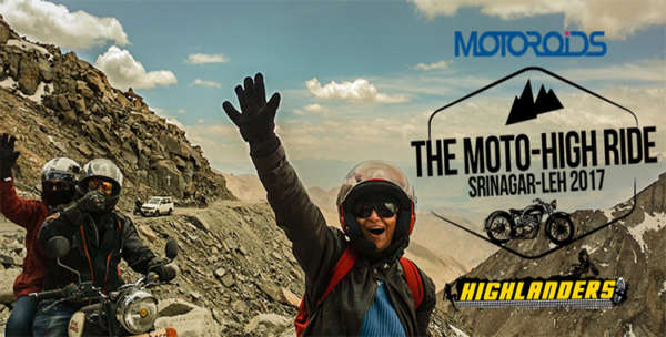 MotoHigh Feature Image