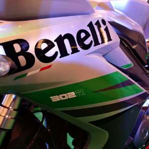 Benelli R India Launch