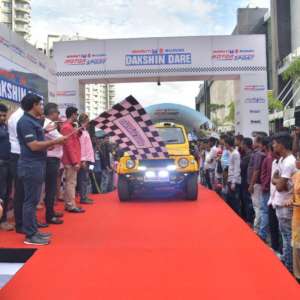 Maruti Suzuki Dakshin Dare