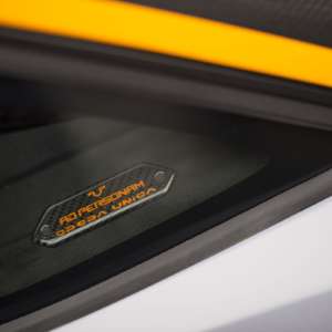 One off Lamborghini Aventador S special plate