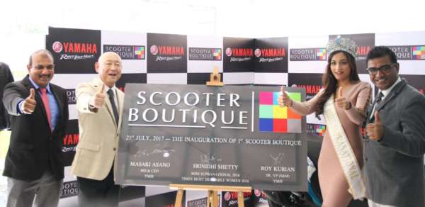 Yamaha Scooter Boutique inauguration (1)