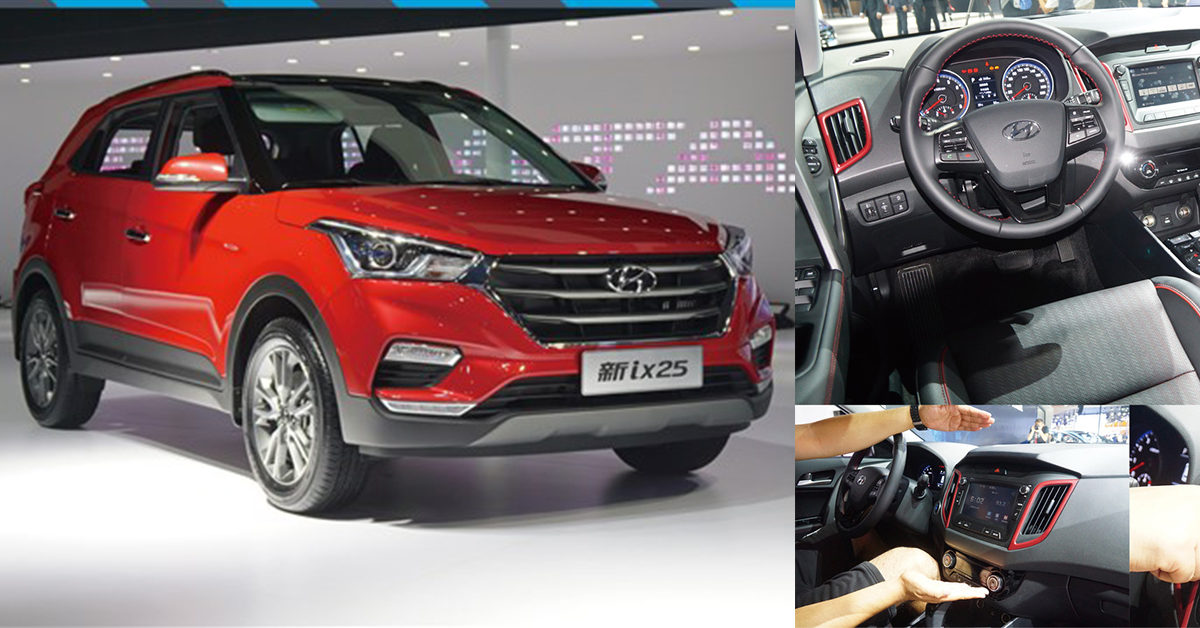 Hyundai Creta Facelift Chengdu Motor Show Facebook