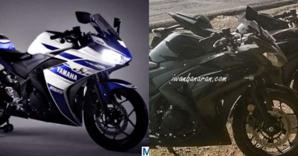 Yamaha YZF R Feature Image