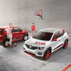 KWID  Anniversary edition